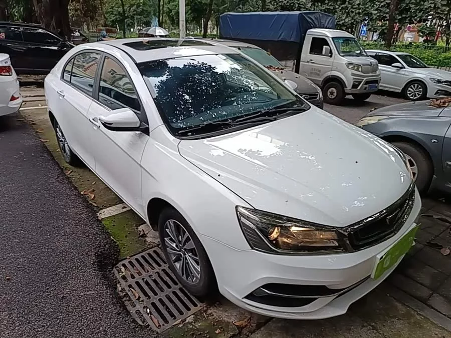 Geely Emgrand
