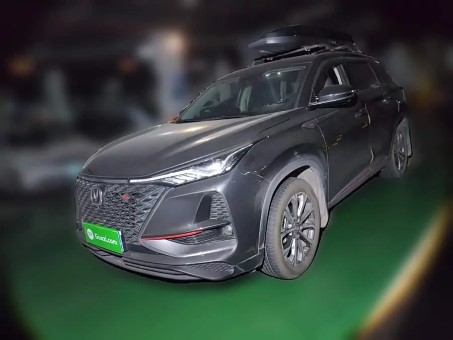 Changan CS75PLUS