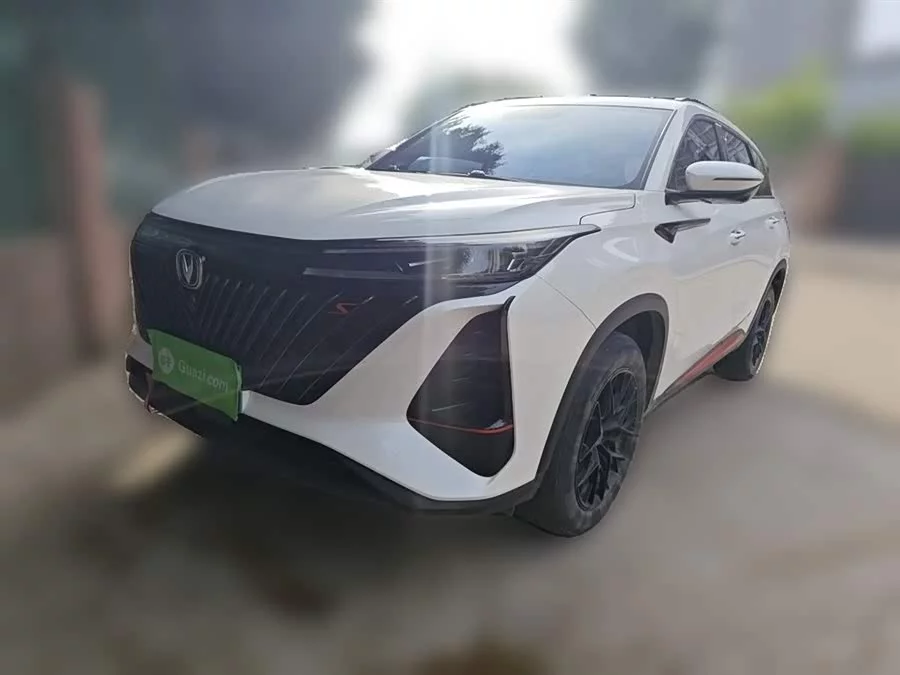 Changan CS75PLUS