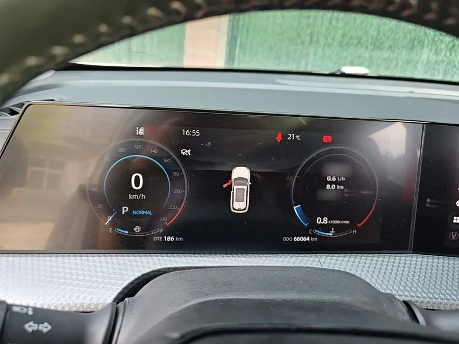 Changan CS75PLUS