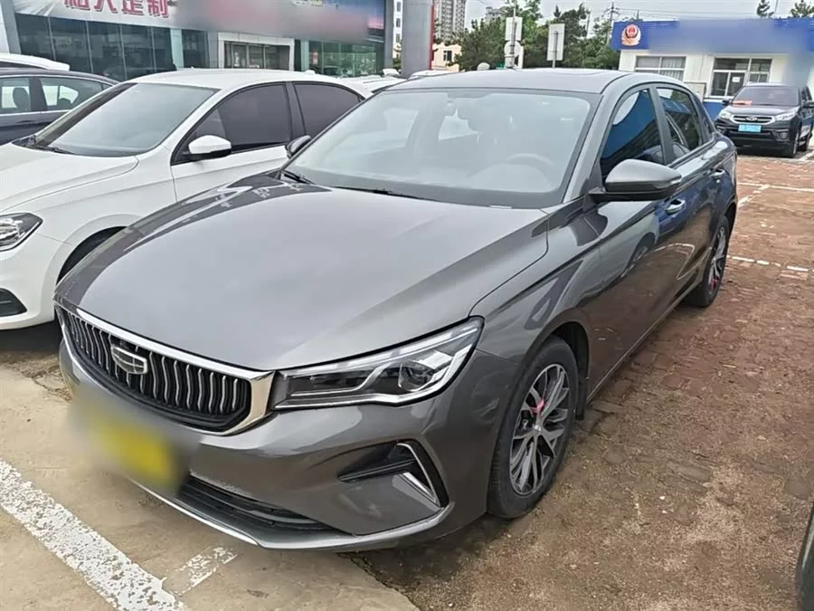 Geely Emgrand
