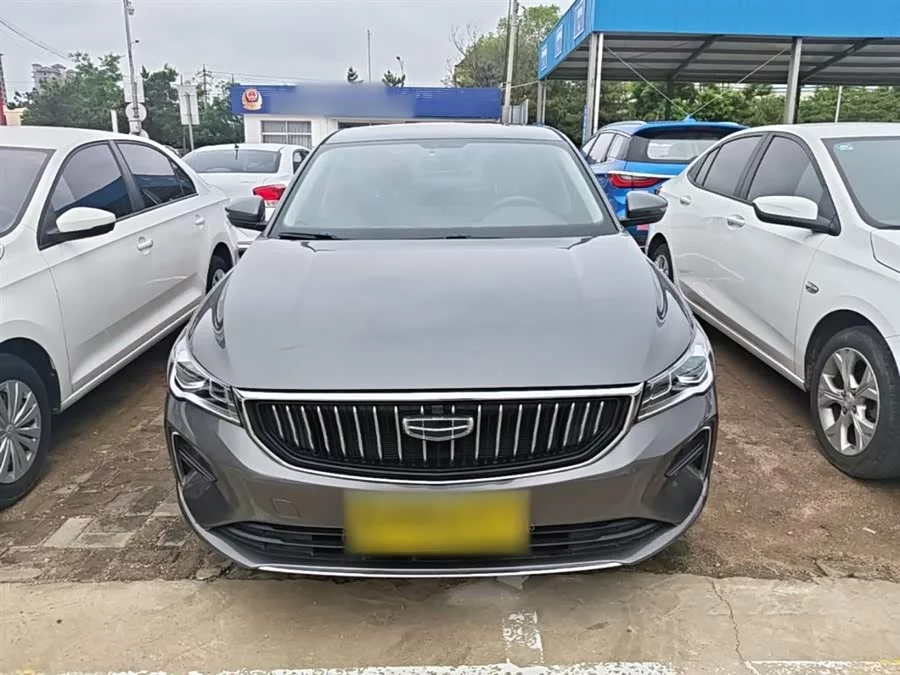 Geely Emgrand