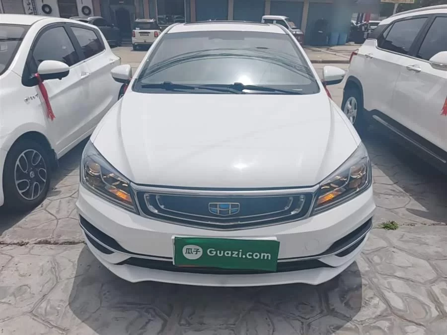 Geely Emgrand