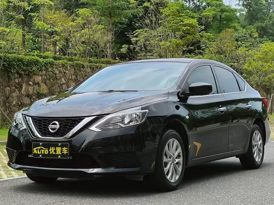 Nissan Sylphy