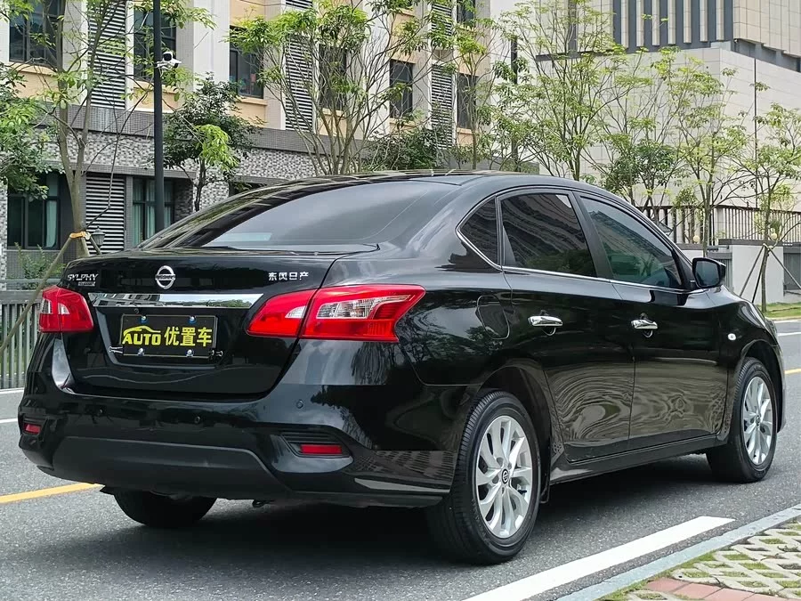 Nissan Sylphy