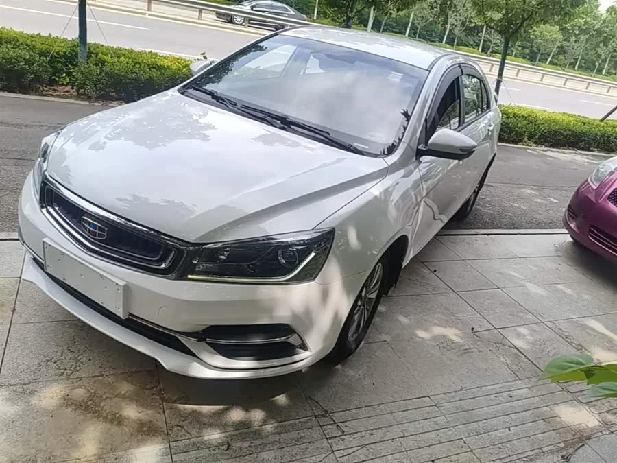 Geely Emgrand