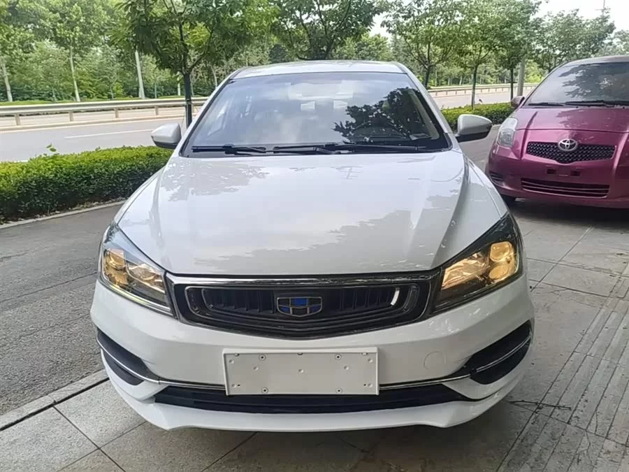 Geely Emgrand