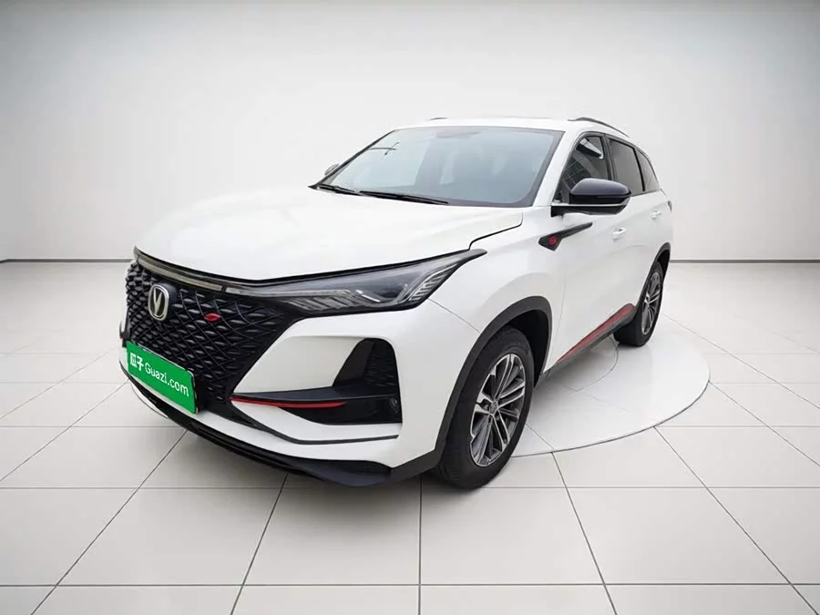 Changan CS75PLUS