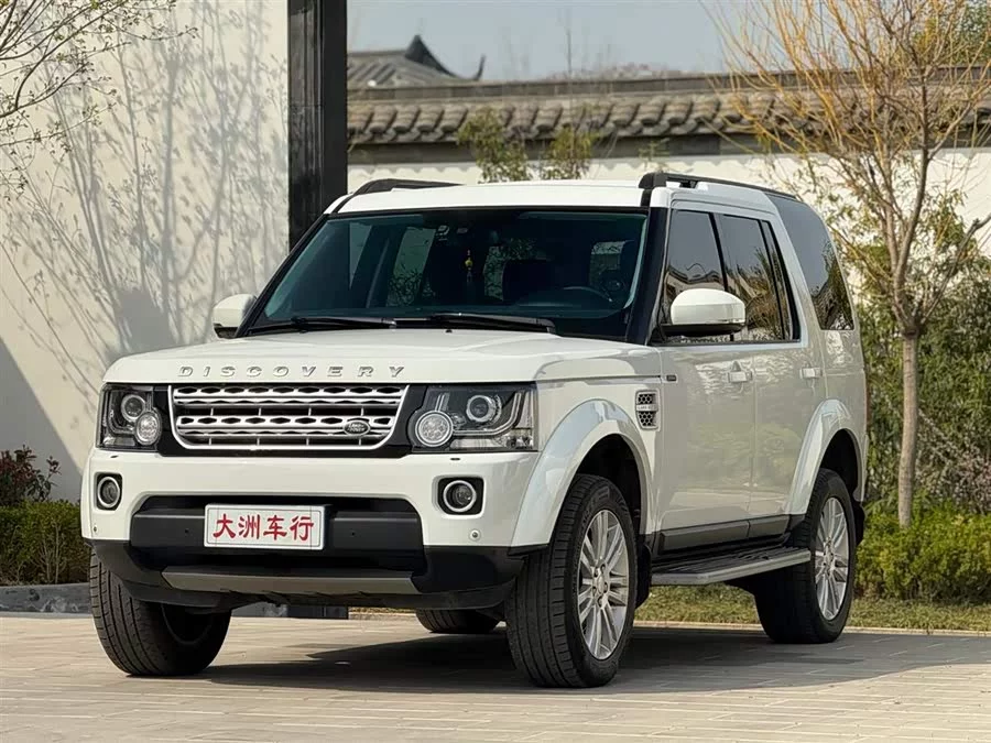 Land Rover finds