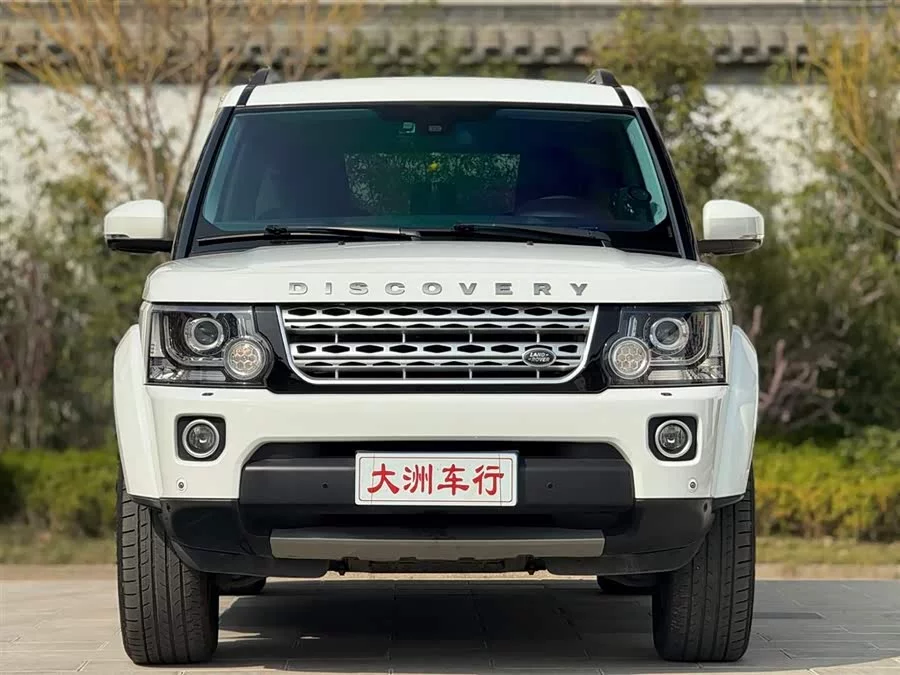 Land Rover finds