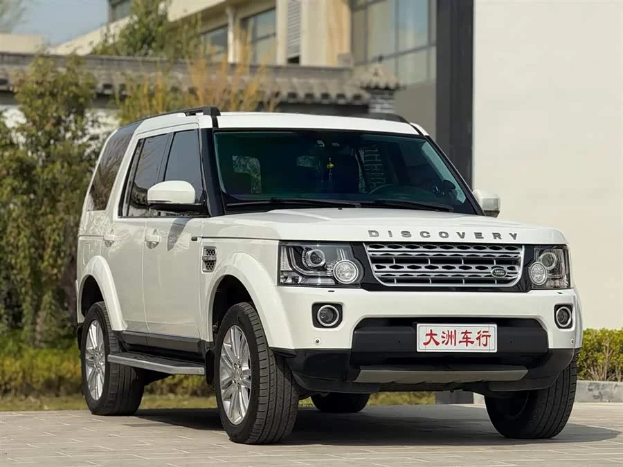 Land Rover finds