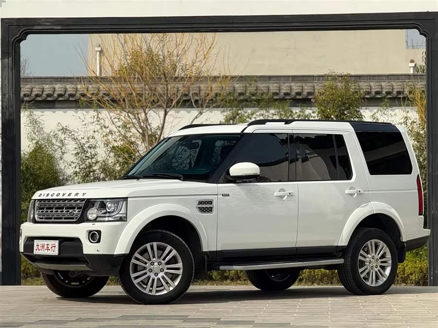 Land Rover finds