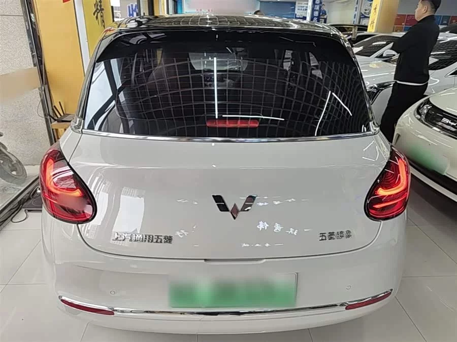 Wuling Bingo