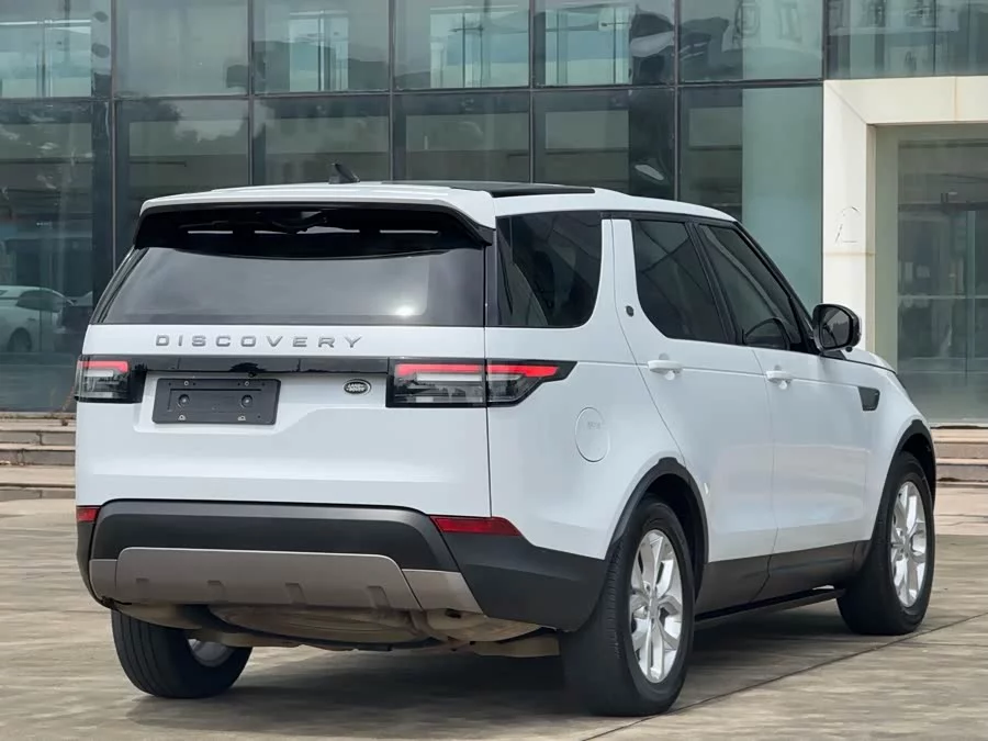 Land Rover finds
