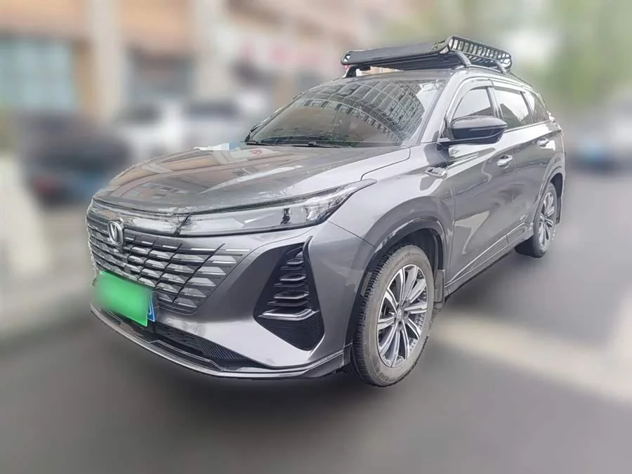 Changan CS75PLUS