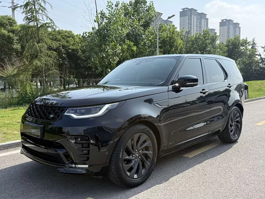 Land Rover finds
