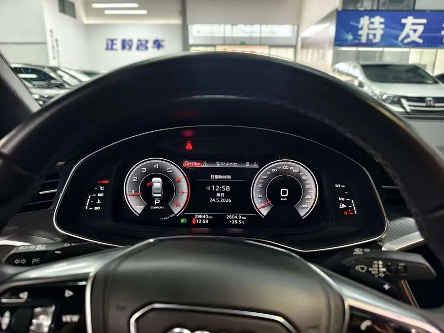 Audi A6L