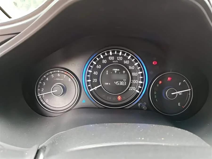 Honda Lingpai