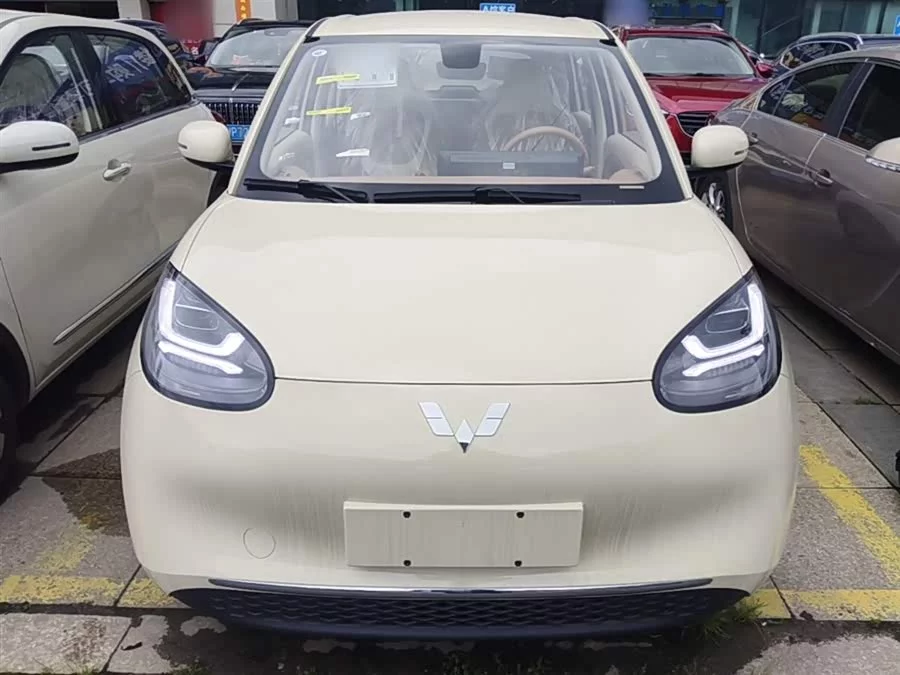 Wuling Bingo