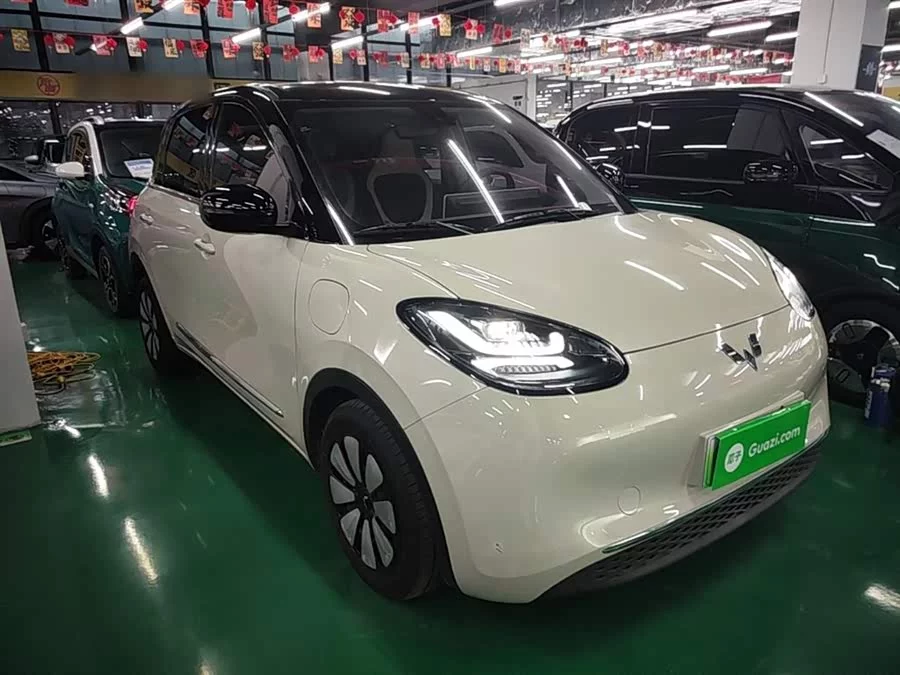 Wuling Bingo