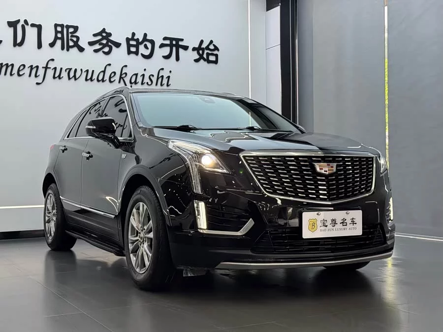 Cadillac XT5