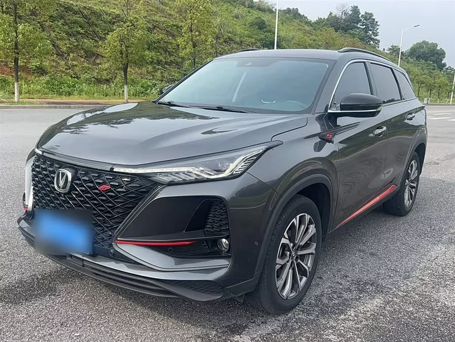 Changan CS75PLUS