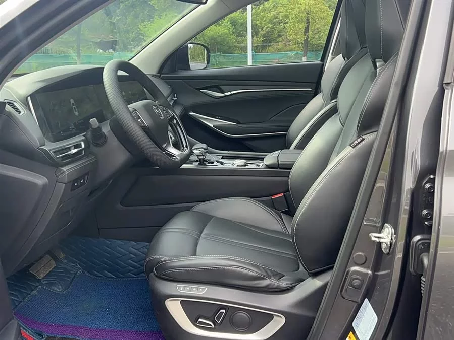Changan CS75PLUS