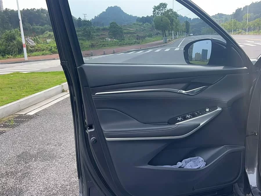 Changan CS75PLUS