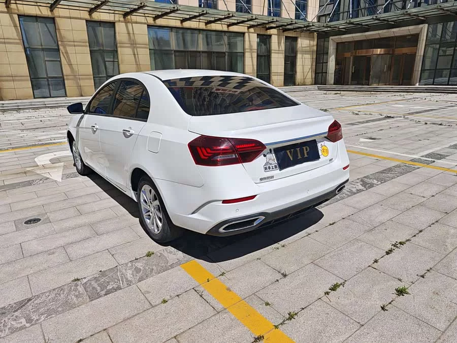 Geely Emgrand