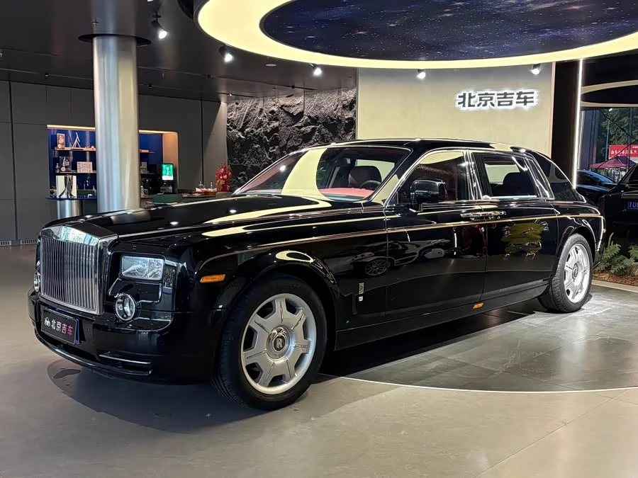Rolls-Royce Phantom