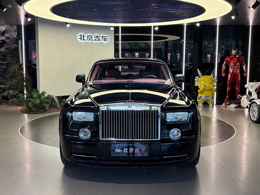 Rolls-Royce Phantom