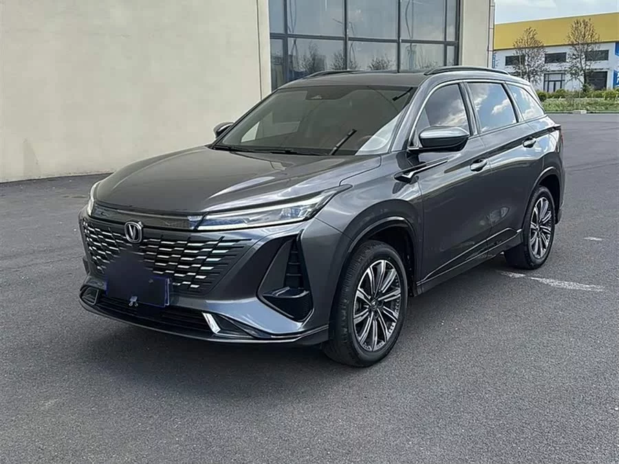 Changan CS75PLUS
