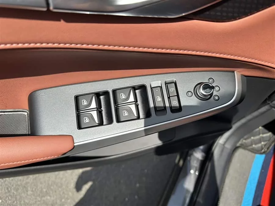 Changan CS75PLUS
