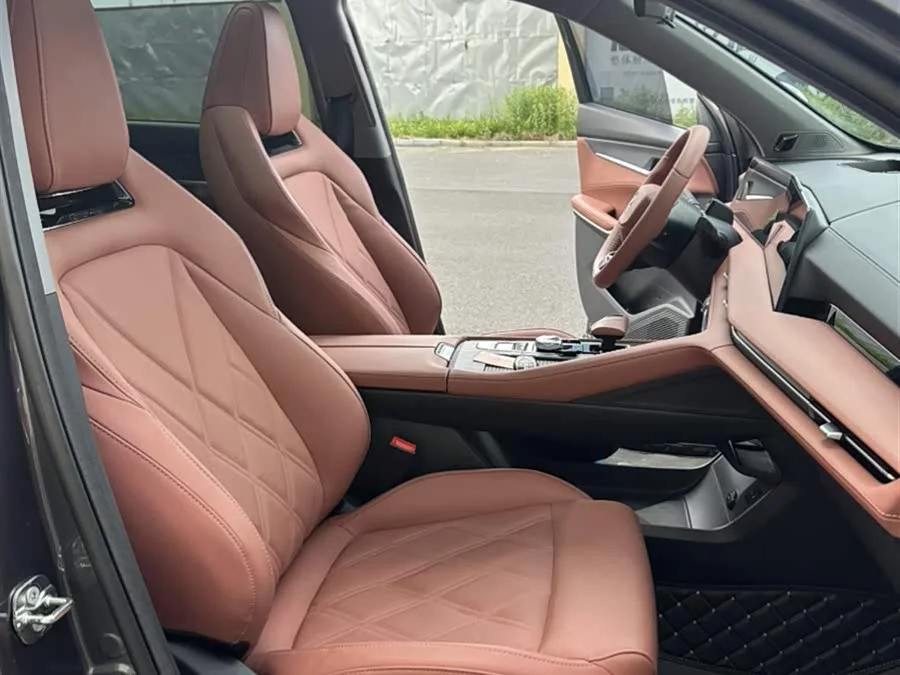 Changan CS75PLUS