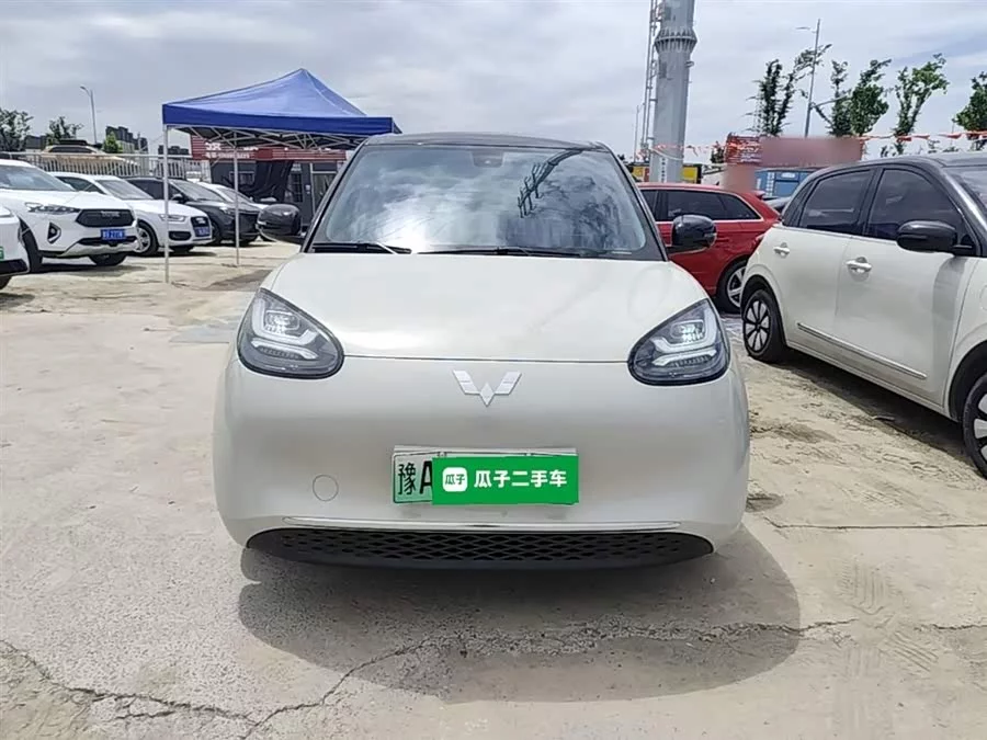 Wuling Bingo