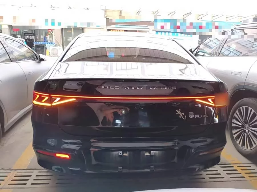 BYD Qin PLUS