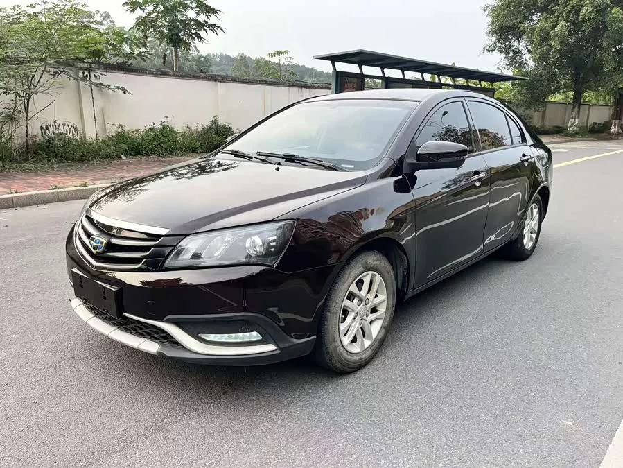 Geely Emgrand