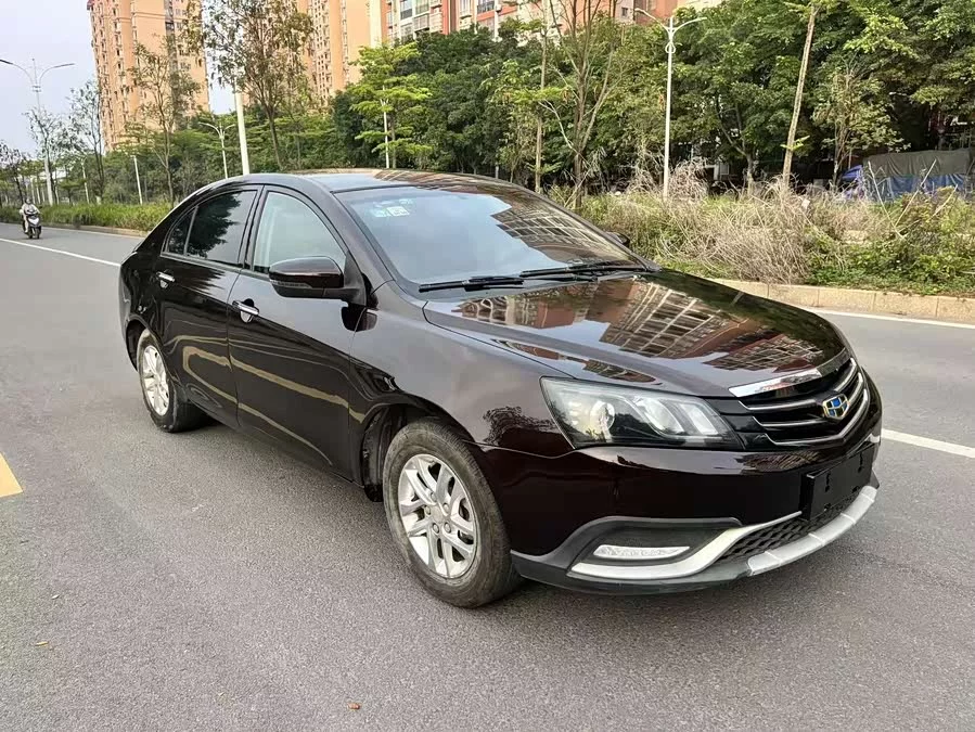Geely Emgrand