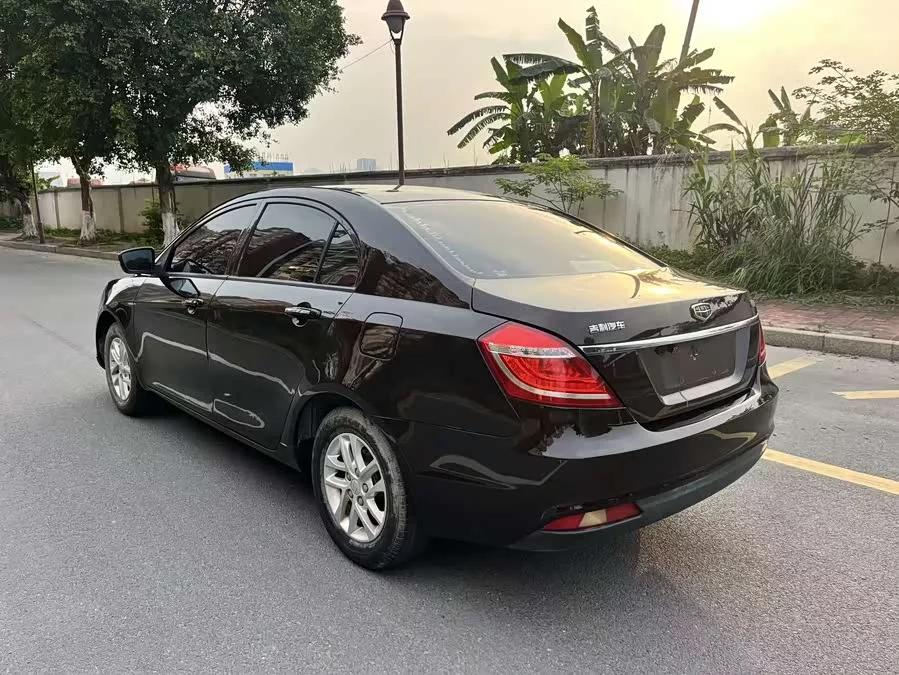 Geely Emgrand