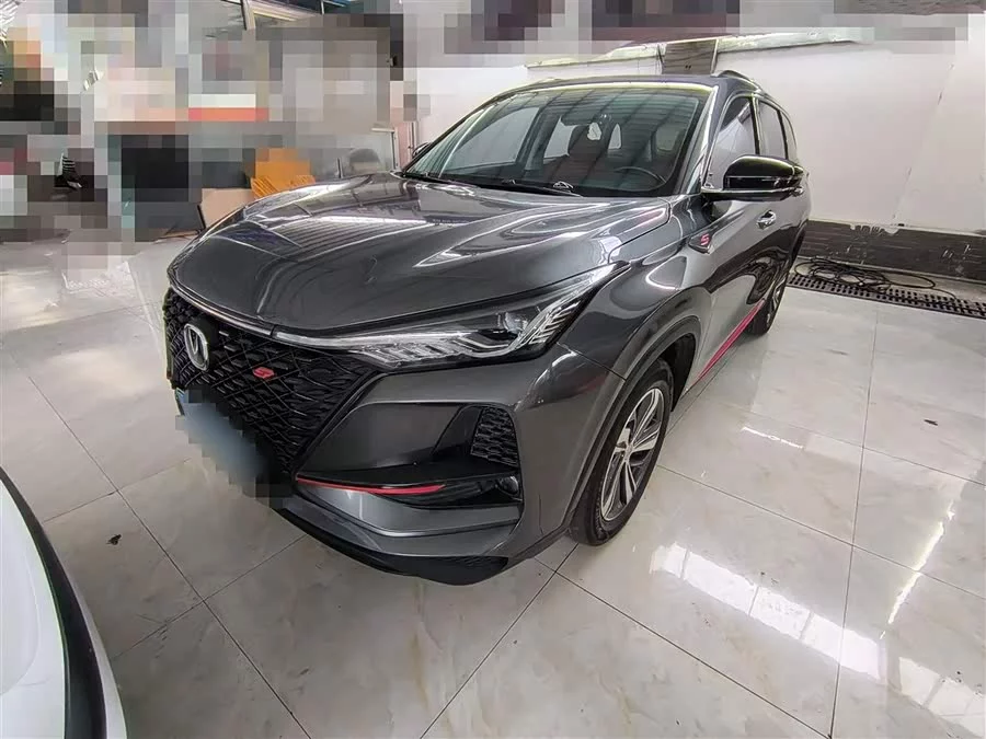 Changan CS75PLUS