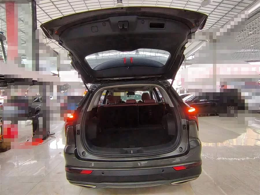 Changan CS75PLUS