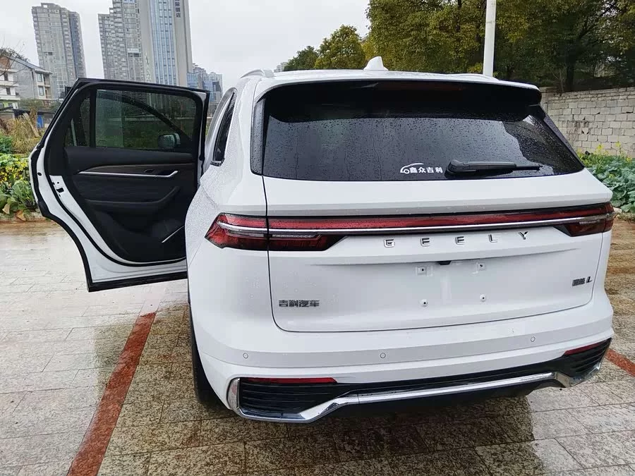 Geely Xingyue L
