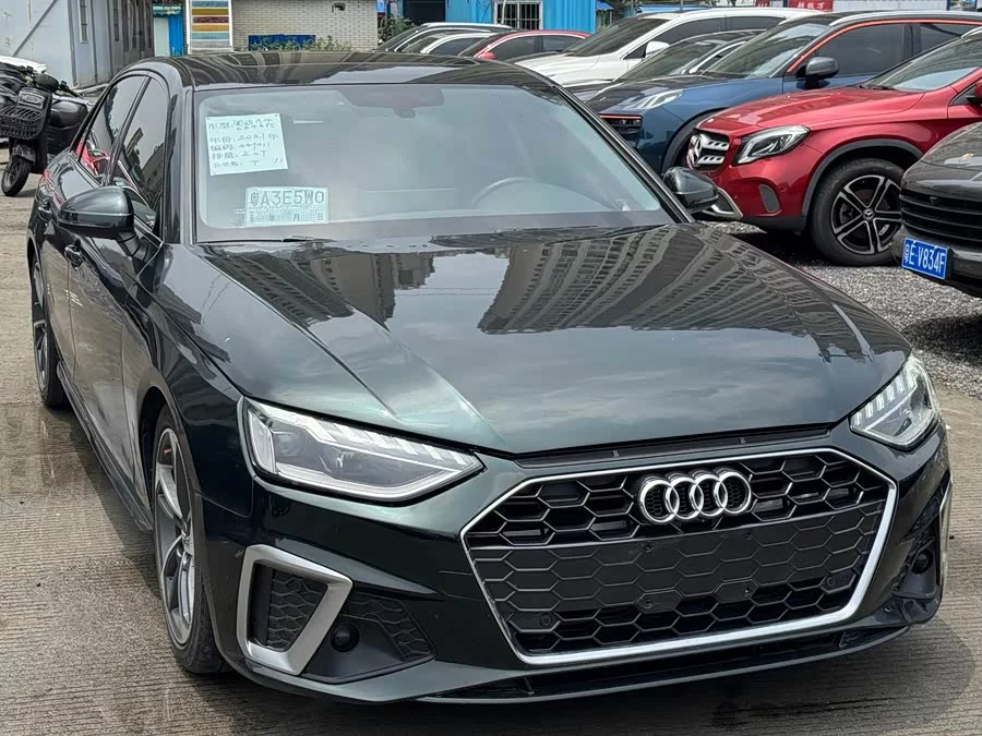 Audi A4L