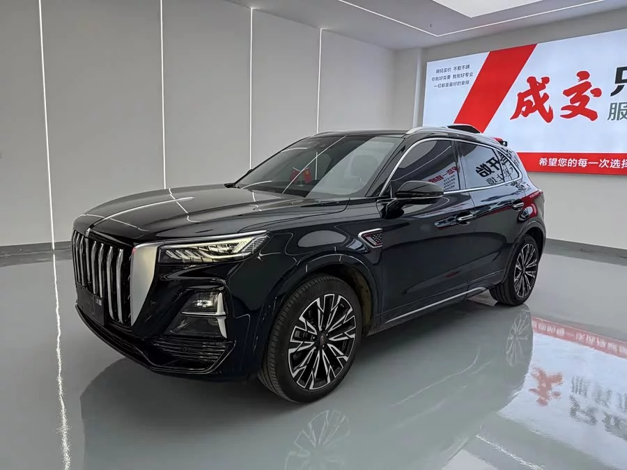 Hongqi HS5