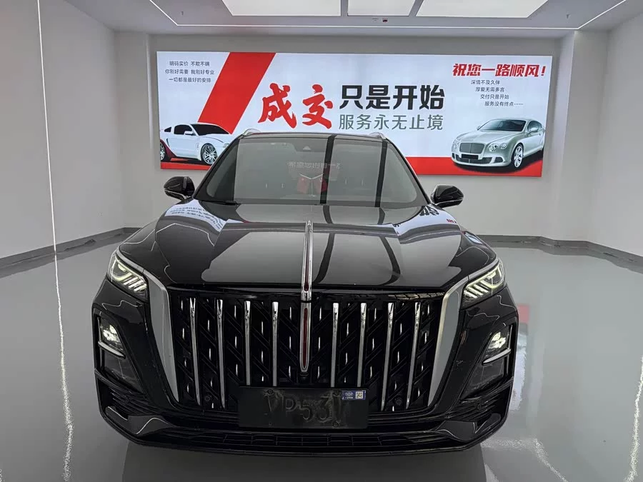 Hongqi HS5