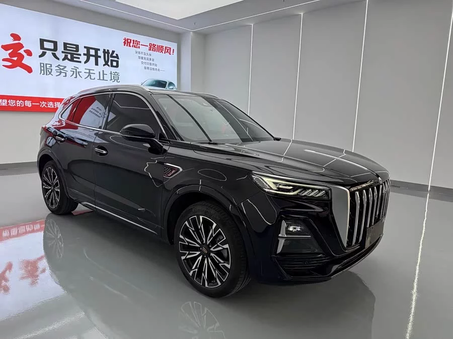 Hongqi HS5
