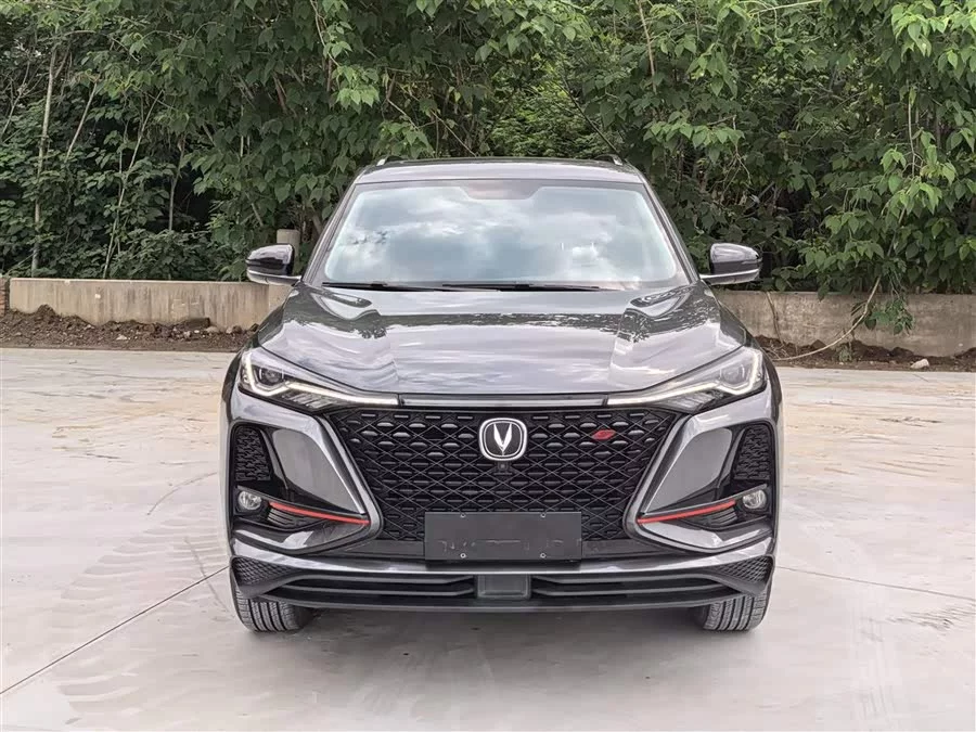 Changan CS75PLUS