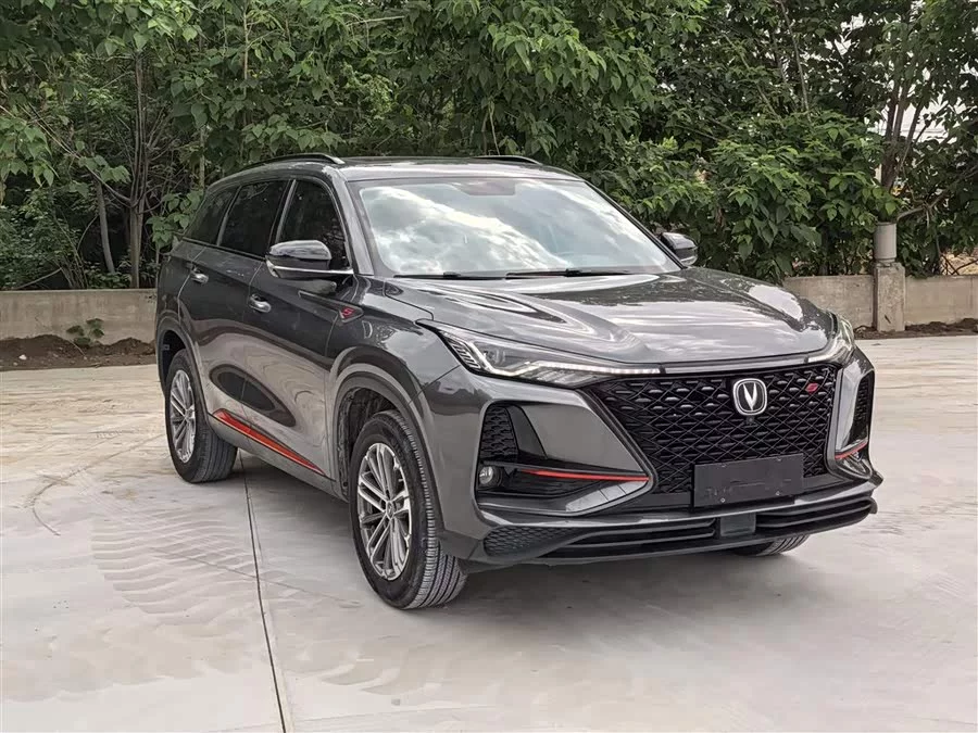 Changan CS75PLUS