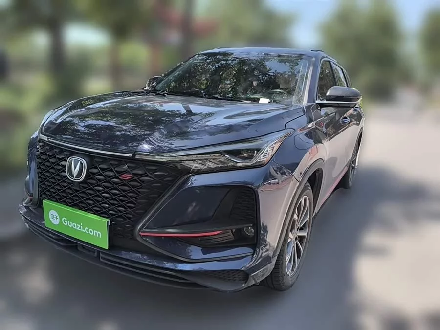 Changan CS75PLUS