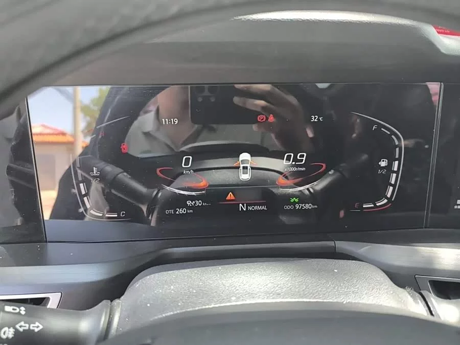Changan CS75PLUS